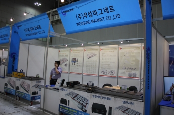 [GIMMA 2018] 자석 마그네트 응용기기 전문 제작업체 우성마그네트