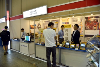 [EXPO Solar 2018]네모테크, 계측기 및 열화상카메라 전문업체