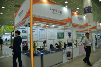 [ENVEX2018] 지성테크(주), 환경컨설팅 전문업체