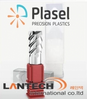 Center Pack Collet case