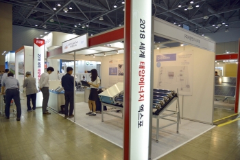 [EXPO Solar 2018]덕영엔지니어링, 분체, 유체 및 수처리분야 전문