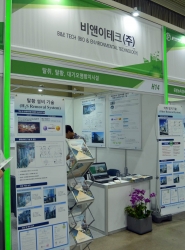 [ENVEX 2018]비앤이테크(주), 생물환경공학 기업