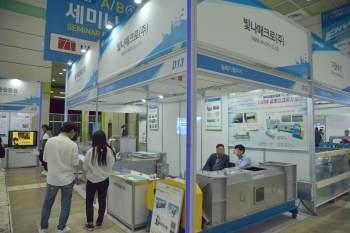[ENVEX 2018] 빛나매크로(주), 수처리 관련 기자재 및 관련설비 시공업체