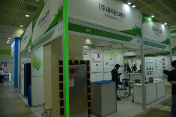 [ENVEX2018] (주)퓨어스피어, 대기환경촉매 및 흡착제 전문업체