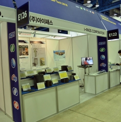 [2018 국제 전기전력 전시회]㈜아이패스, 베어링, 웨어링 전문업체