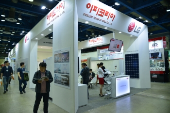 [2018 국제 전기전력 전시회] 이피코리아, 무정전시스템 전문기업