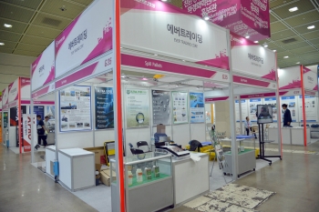 [ENVEX 2018]에버트레이딩, 누출방지팔레트 선보이다