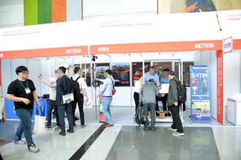 [2018 국제 전기전력 전시회] 미티어 열화상 카메라 및 전기 계측기 소개