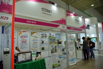 [ENVEX 2018](주)선진B&T, 탈취제 전문업체
