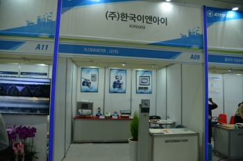 [ENVEX2018] 한국이앤아이, 환경용 계측기 전문업체