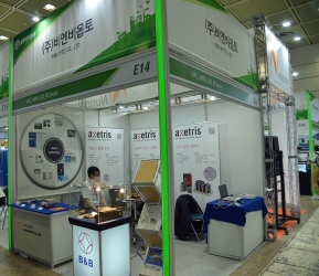 [ENVEX 2018](주)비엔비옵토, Sensor 및 Lighting 전문업체