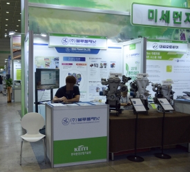 [ENVEX 2018](주)블루플래닛, 엔진 기술 용역 전문회사
