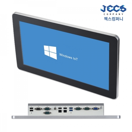 Industrial Touch Panel System