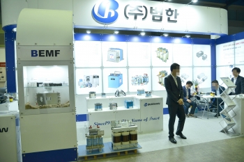 [2018 국제 전기전력 전시회] 범한, 전력공급장치개발전문업체