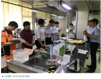 KFI, 소방용품 국민참여 공개시험 실시