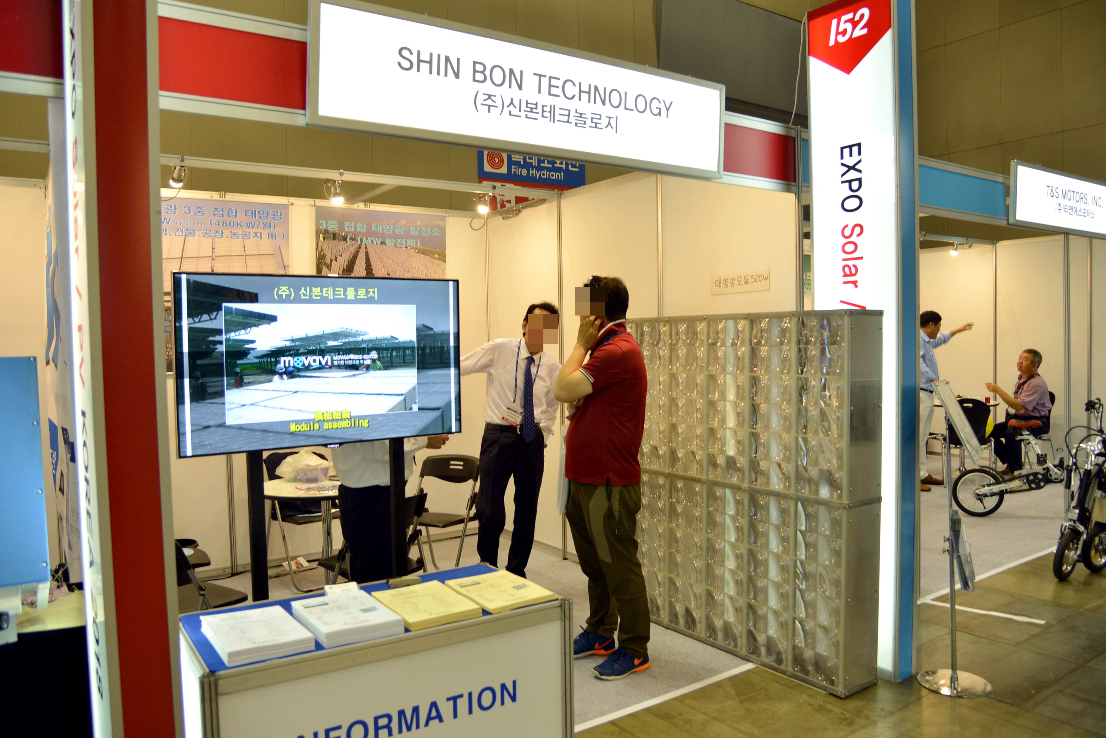 [EXPO Solar 2018]신본테크놀로지, HCPV고집광모듈 공급회사