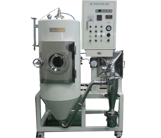실험용Spray Dryer