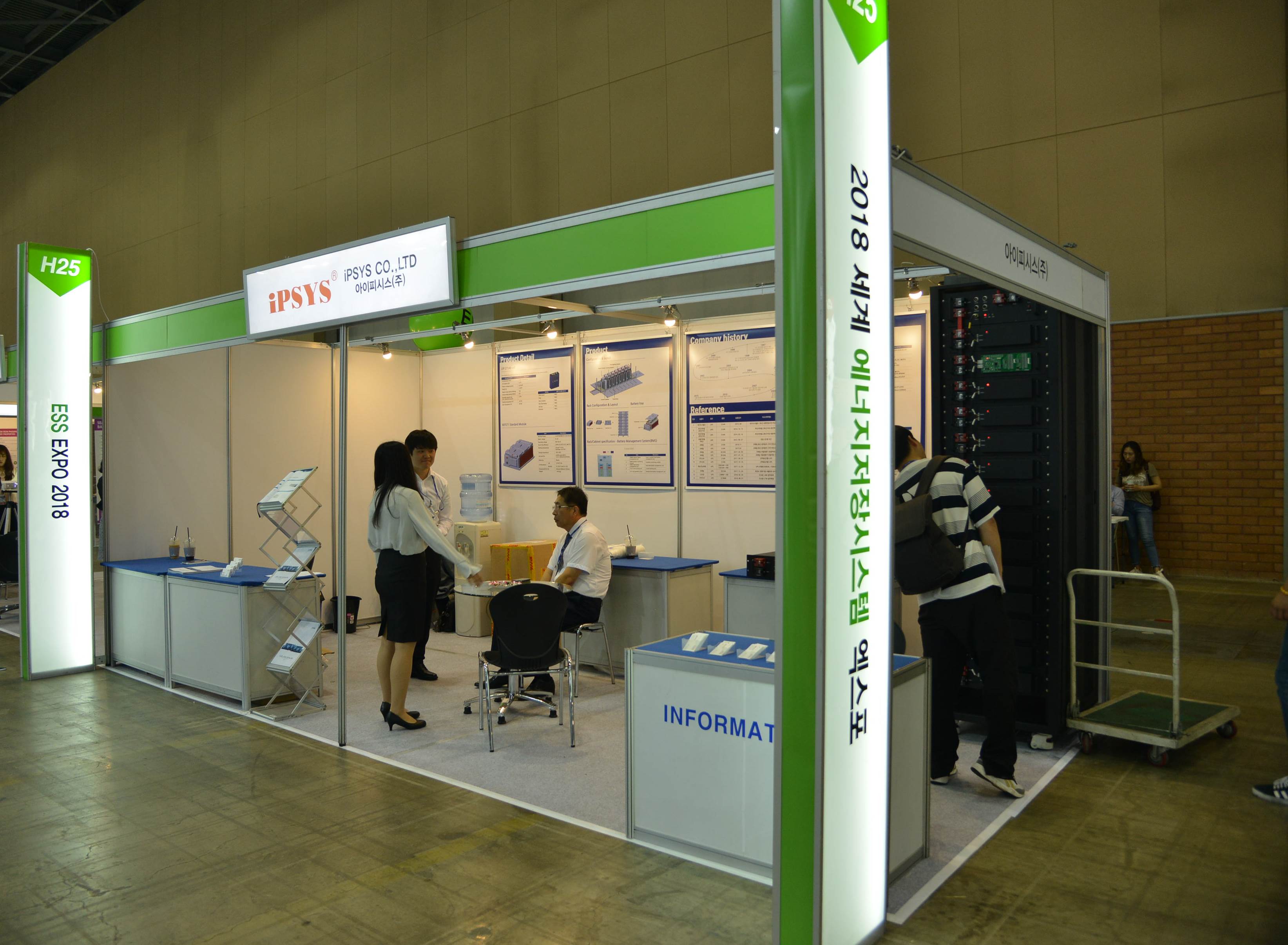 [EXPO Solar 2018]아이피시스, 전기변환장치 제조업체