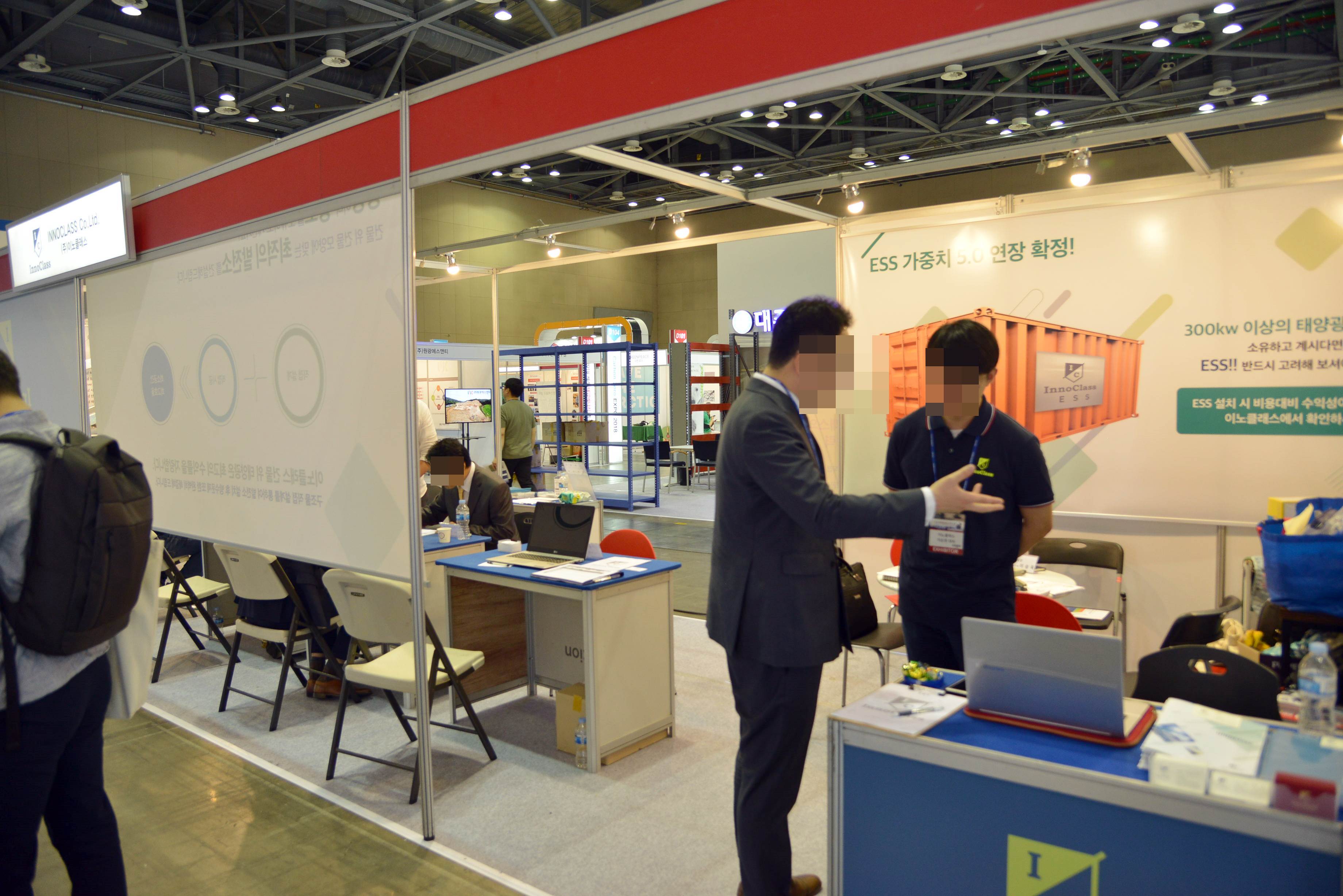 [EXPO Solar 2018]이노클래스, 태양광발전소 관련전문업체