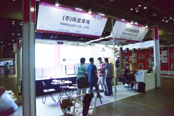 [LED & OLED EXPO 2018] (주)파로루체, 조명 및 등기구 전문업체