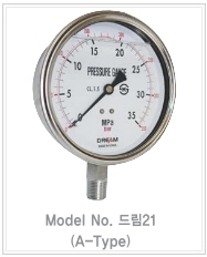 OIL 충만식 압력계