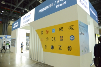 [LED & OLED EXPO 2018] (주)알에프세미, 소비자급반도체 분야의 선도적기업