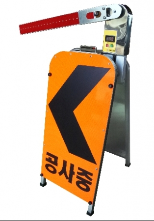 이동식로봇팔