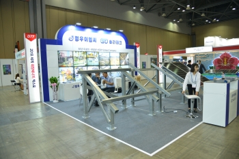 [EXPO Solar 2018] 정우이엠씨, 철 구조물 자동화 설비 전문업체