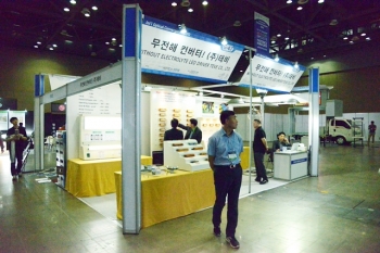 [LED & OLED EXPO 2018] LED 컨버터 전문기업, (주)태비