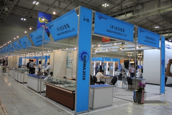 [GIMMA 2018] 상오정밀, 초정밀 가공 및 금형제조 전문