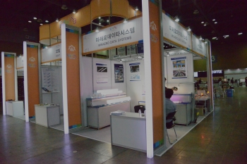 [LED & OLED EXPO 2018] (주)미래로데이타시스템, LED조명 생산판매전문기업