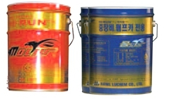 유압작동유
