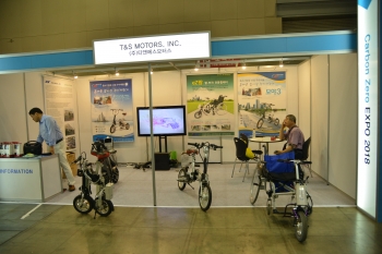 [EXPO Solar 2018] 종합레저, 스포츠기기 및 부품 공급업체 티앤에스모터스