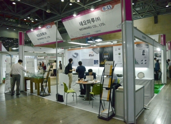 [LED & OLED EXPO 2018] 네오마루(주), 건강한 빛을 만드는 기업