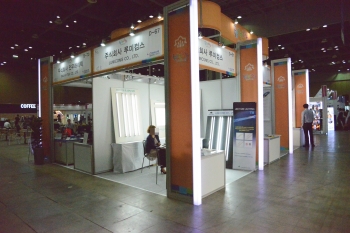 [LED & OLED EXPO 2018] (주)루미컴스, LED조명 제조업체
