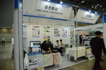 [LED & OLED EXPO 2018] 중원통상, 디스플레이 및 화학물반도체 전문업체