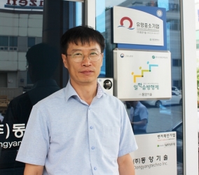 [Yeogie인터뷰] 반도체·자동화 장비 및 BLDC 모터 제작 전문 기업 (주)동양기술