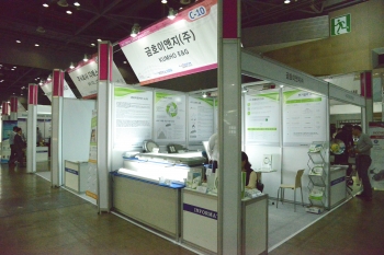 [LED & OLED EXPO 2018] 금호이앤지(주), 에너지관리전문기업