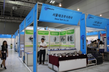 [GIMMA 2018] 서울테크 메카니컬 씰 전문업체
