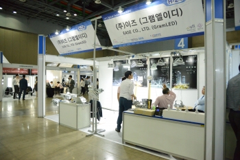 [LED & OLED EXPO 2018]  (주)이즈, 최고의 제품개발을 위해 연구하는 업체