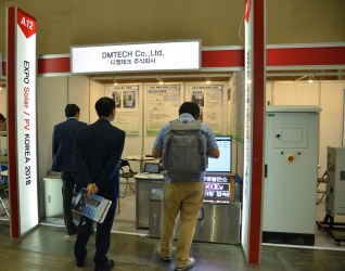 [EXPO Solar 2018]디엠테크, 임베디드 전문회사