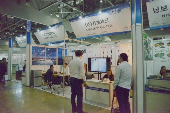 [LED & OLED EXPO 2018] (주)가보테크,  전기회로 개폐, 보호 및 접속 장치 제조업체