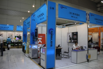 [GIMMA 2018] 케이엠씨, 초정밀 고속가공 머시닝센터 전문기업