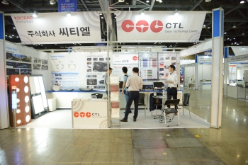 [LED & OLED EXPO 2018] (주)씨티엘, LED패키지 및 관련제품전문제조기업