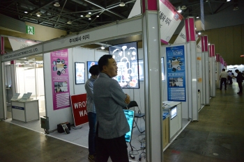 [LED & OLED EXPO 2018] (주)이지, EZ프리시트 공개