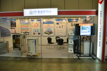 [EXPO Solar 2018] 풍성인더스, 태양광발전장치 전문기업