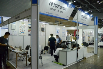 [LED & OLED EXPO 2018] (주)알프엘이디, 조명전문업체