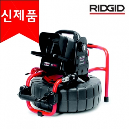 리지드 시스넥 컴팩2 배관내시경 카메라