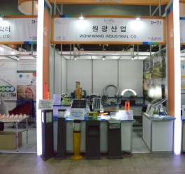 [LED & OLED EXPO 2018] 원광산업, 경관조명기구 전문제조업체