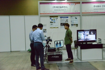 [LED & OLED EXPO 2018] (주)태산솔루젼스, 기술지원 및 컨설팅 용역 업체